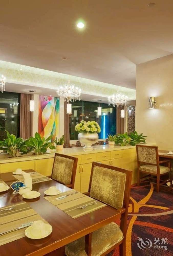 Haiyuan International Hotel Putien Kültér fotó