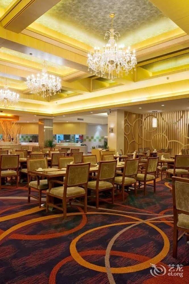Haiyuan International Hotel Putien Kültér fotó